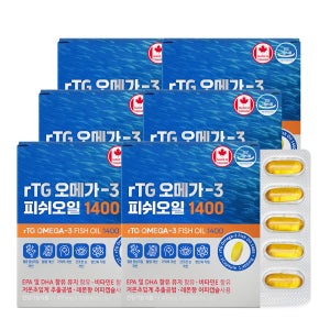 네이처그랜드 캐나다 알티지 rTG 오메가3 피쉬오일 1400 초임계 EPA DHA 6박스 12개월분 고순도93%