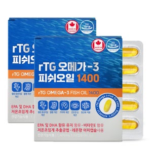 네이처그랜드 캐나다 알티지 rTG 오메가3 피쉬오일 1400 초임계 EPA DHA 2박스 4개월분 고순도93%