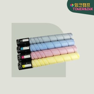 신도리코 Aficio MP D405 프린트 재생토너
