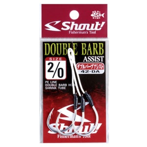 샤우트 더블 바브 어시스트훅 42-DA