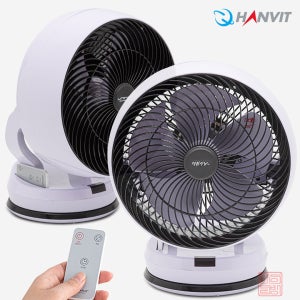 한빛 12인치 리모컨 에어 써큘레이터 선풍기 탁상용 좌석용 스탠드 서큘레이터 팬 공기순환 캠핑 HV-2122CQ
