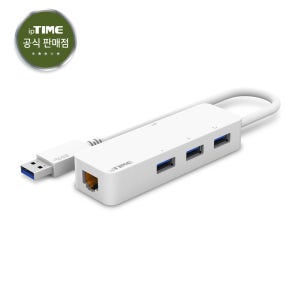 ipTIME 공인판매점 U1003 고속 USB 3.0 기가비트 랜카드 + USB 허브