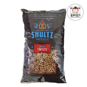 슐츠 미니 프레첼 2.72kg 코스트코 대용량 기본안주 과자 맥주안주