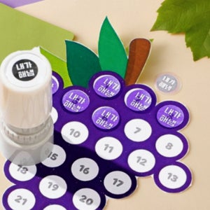 내가 해냄 도장 교사 선생님 엄마 칭찬 스탬프 확인 도장