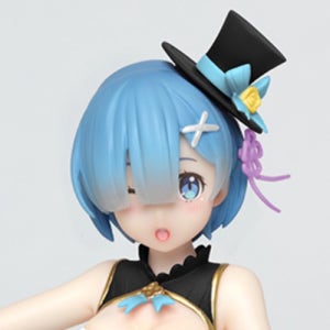 타이토 Re: 제로부터 시작하는 이세계 생활 렘 매지션Ver. 리뉴얼 에디션