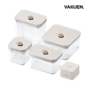 [세트구성] 바퀜 마하 진공밀폐용기 스타터 세트 5종(머큐리)