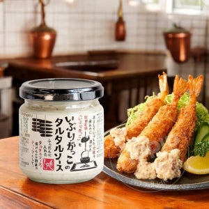 칼디 이부리갓코 훈제 단무지 타르타르 소스 160g 일본 소스