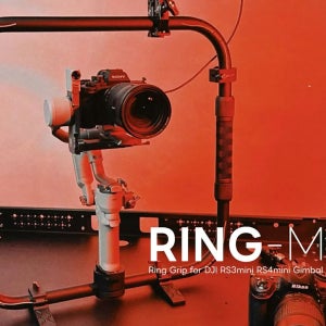 DigitalFoto 디지털포토 DJI RS3mini RS4mini 짐벌용 링 그립