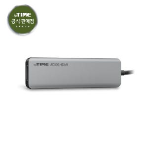 ipTIME 공인판매점 UC305HDMI USB 멀티허브