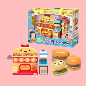 달님이 햄버거가게 유아 소꿉놀이 장난감