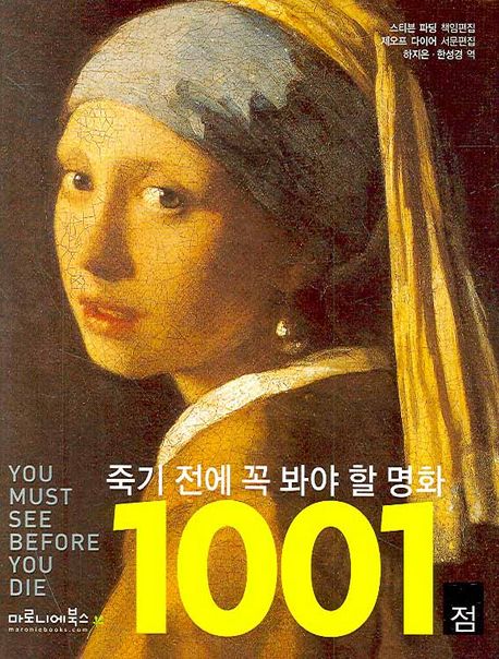 아트클래스 이미지