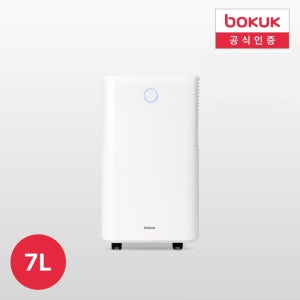 보국 제습기 미니 소형 제습기 원룸 아기방 드레스룸 7L BKD-1308B