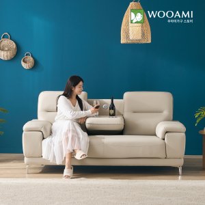 우아미가구 트렌드 3인용 홈바 팔걸이 수납형 가죽 소파