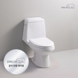 대전 세종 변기교체 대림바스 투피스 원피스 치마형 양변기 화장실 설치 CC-201