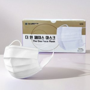 국산 얇은 마스크 비말 차단 덴탈 얇고 가벼운 여름 마스크