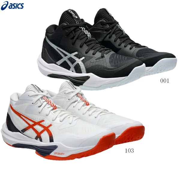 ASICS 아식스 배구 슈즈 SKY ELITE FF MT3 스카이 엘리트 미들 컷 발 폭 스탠다드 1051a081 2501aiBY 스포츠비와이 스포츠