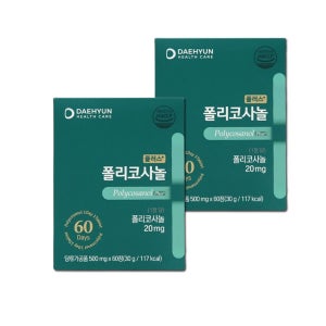 (4개월분) 폴리코사놀 플러스 (500mg x 60정) 2통