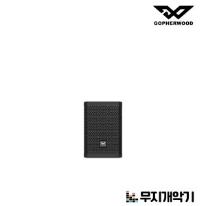 고퍼우드 PA 스피커 GC4