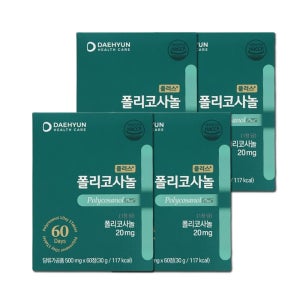 (8개월분) 폴리코사놀 플러스 (500mg x 60정) 4통