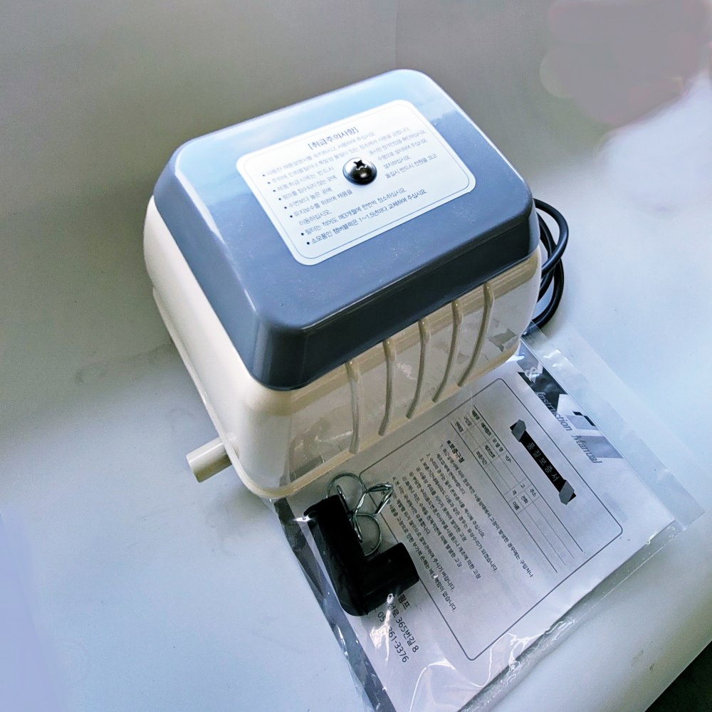 영남 브로와 Air Pump [YLP-80] ( 국산 고용량브로와 산소공급용)