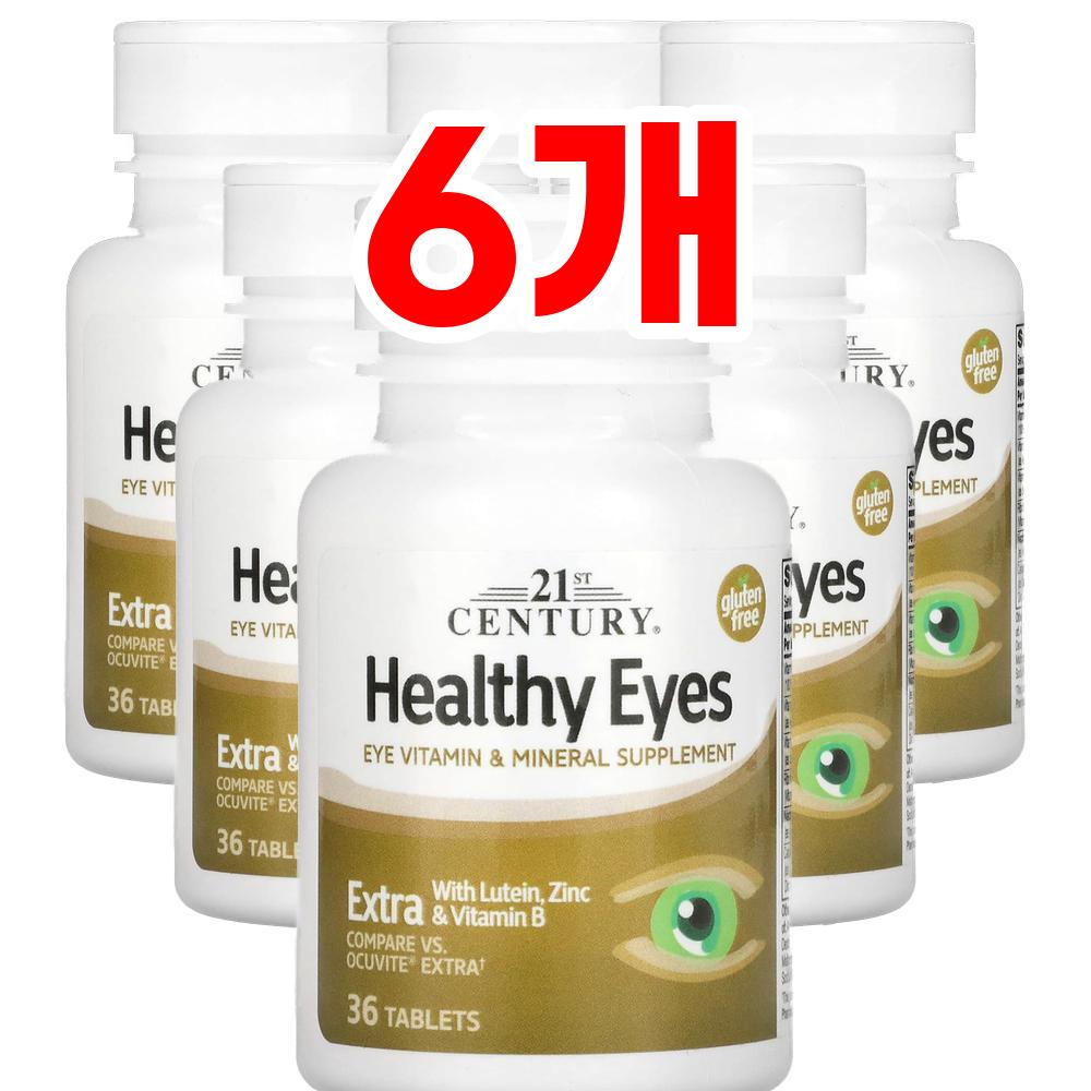 [5+1] 21센추리 <b>헬시아이즈 엑스트라</b> 루테인 아연 비타민B 36 정