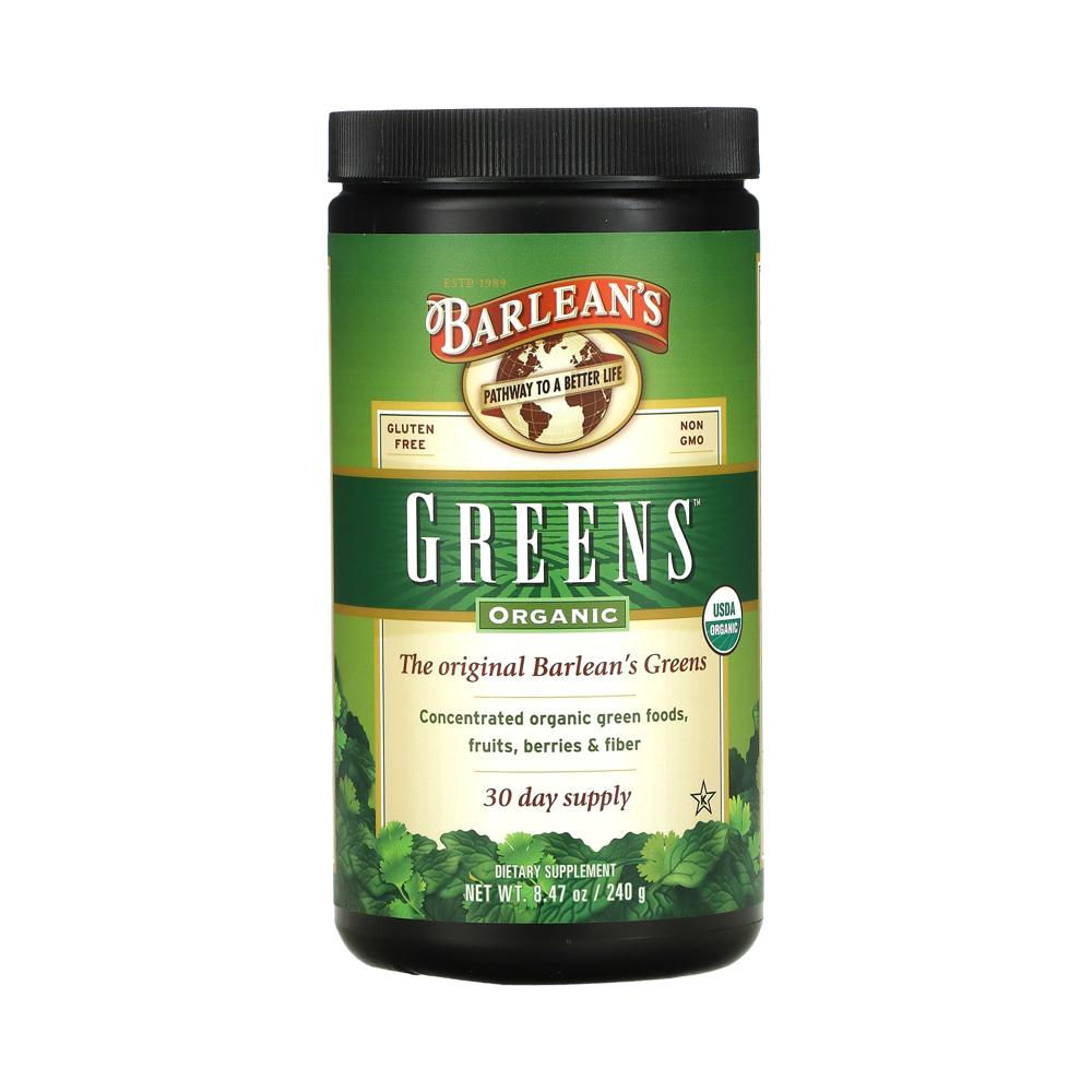 <b>발린</b>스 채소 240 g 비타민C 아세로라 체리 그린푸드