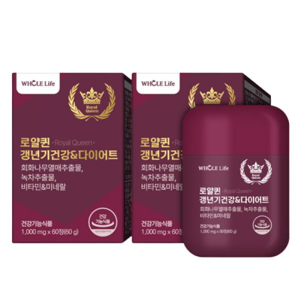 <b>홀라이프</b> 로얄퀸 갱년기건강 다이어트, 60정, 2개 (2개월분)