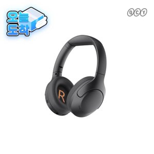 [오늘도착] QCY H3 LITE 블루투스 헤드폰 무선 이어폰 헤드셋 ANC 노이즈캔슬링