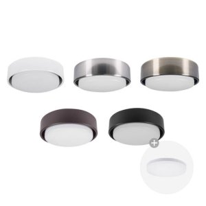 루씨에어 실링팬 조명키트 CNC Gen3 5color (LED 램프 포함)