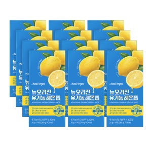 뉴오리진 유기농 레몬즙 레몬수 NFC100% 착즙 스페인산 레몬 14포, 12개