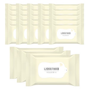 나와아기 휴대용 비데 티슈 10매, 28개