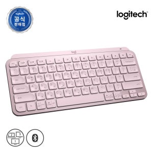 [이니셜각인+당일출고]로지텍 코리아 MX Keys mini 무선키보드 로즈 핑크, 팬터그래프(Pantograph)