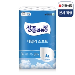 미래생활 잘풀리는집 데일리 소프트 3겹 천연펄프 화장지 30m, 30롤, 1팩