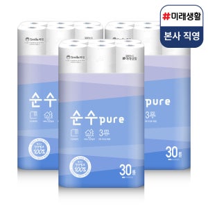 미래생활 잘풀리는집 순수 퓨어 3겹 천연펄프 화장지 25m, 30롤, 3팩