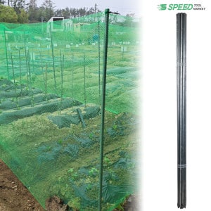 국산 울타리 지주대 1800mm X 10개 0.8T 울타리망 파이프 지지대 고추대 고추말뚝