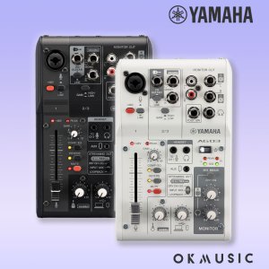 야마하 AG03 MK2 오디오믹서 USB 오디오인터페이스 미디 인터넷방송 PA