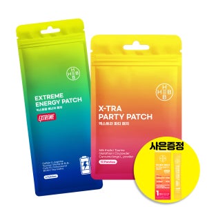 HEB 햅 익스트림 에너지 패치+파티 패치 2종세트 붙이는 햅패치