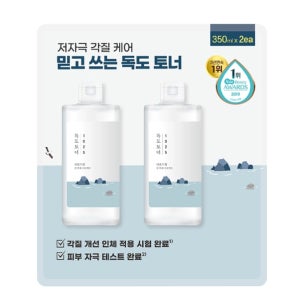 라운드랩 독도 토너 350ml x 2 대용량 저자극 각질케어 코스트코