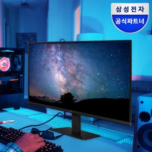 삼성전자 LS27D300 68.6cm(27인치) IPS LED 100Hz 컴퓨터 모니터 LS27D300GAKXKR