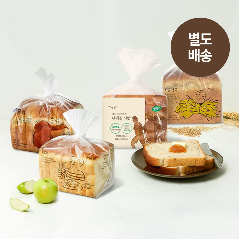 [골라담기] 밀도 호밀잡곡식빵 480g 1개 외 택1 (총 2개)