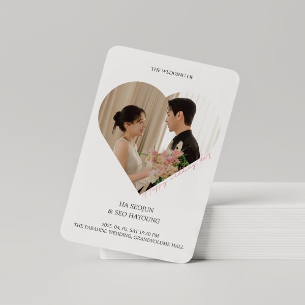 포유카드 심플 미니 포토청첩장 + 모바일 QR코드 포함 청첩장 명함 엽서 100매 소량