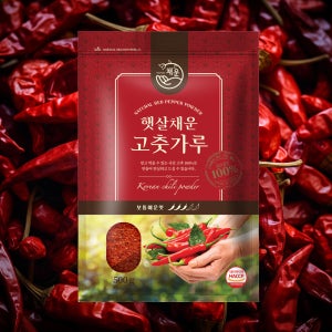 25년 국산 햇 고춧가루 500g 보통 매운맛 김장용 반찬용 고추가루