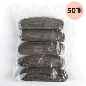 파파스푸드 먹물 치아바타 [80gx50개] 샌드위치빵 파니니빵