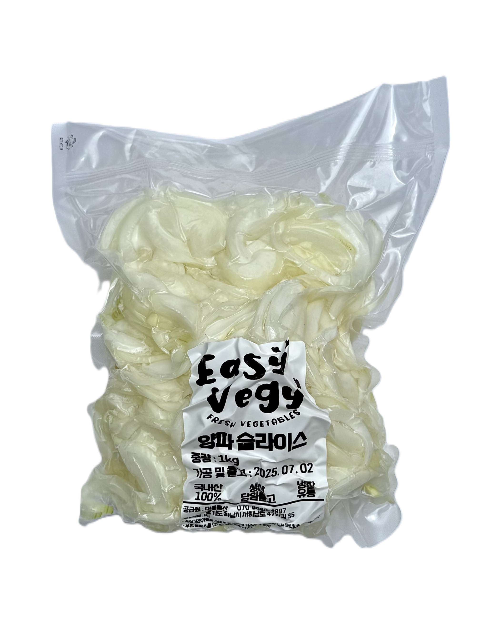 국내산 냉장 진공포장 껍질깐 양파, 양파채 1kg/500g/2kg/3kg