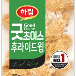 하림 굿초이스 후라이드윙 1KG
