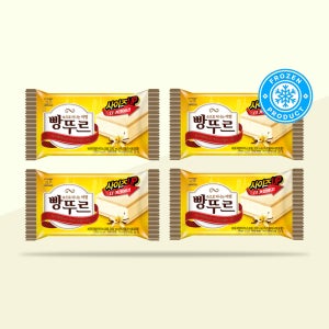 서주 대용량 빵 샌드 아이스크림 빵뚜르 오리지널 24개