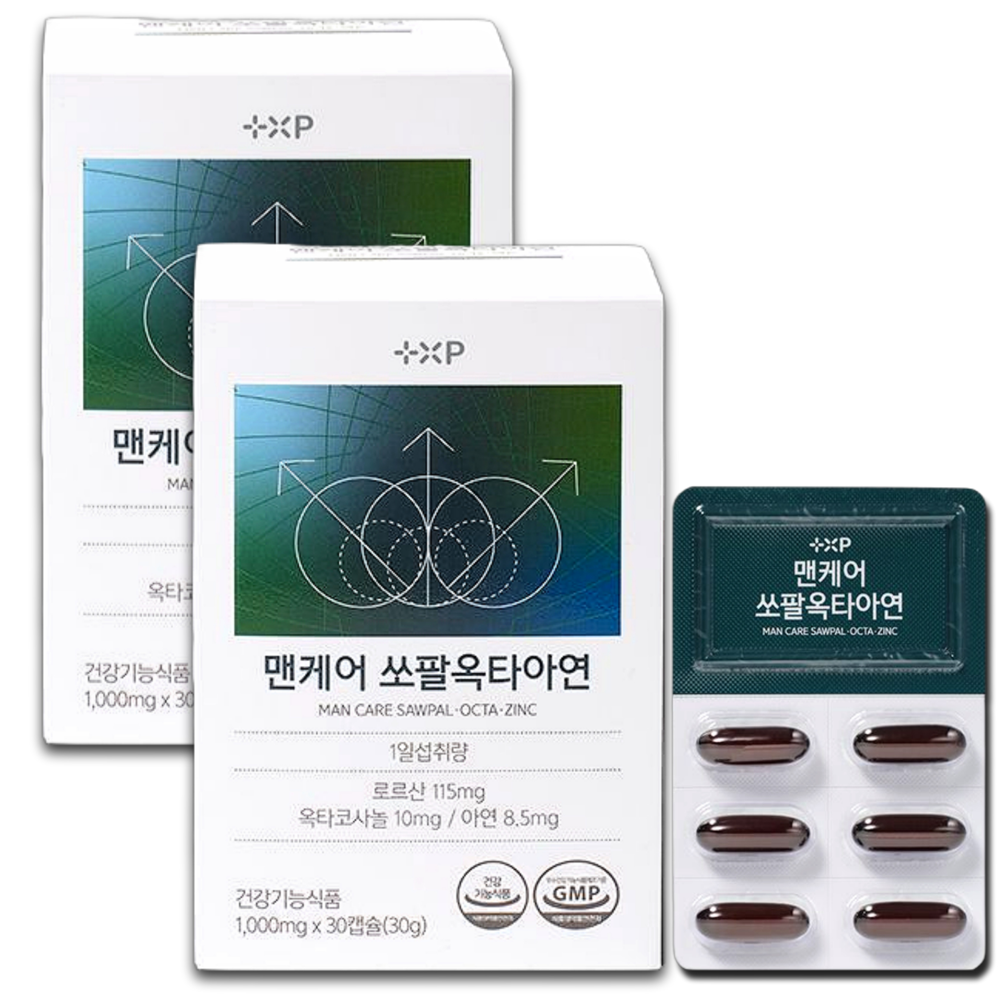 <b>쏘팔메토</b> 옥타코사놀 아연 2개월분