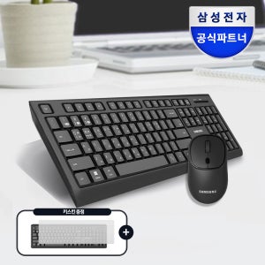 삼성전자 삼성 무선 블루투스 저소음 키보드 마우스 세트 멀티 페어링 SP-M1900Q