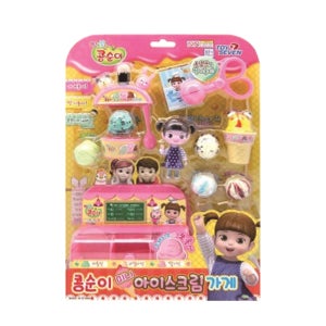 콩순이 미니 아이스크림 가게 역할 인형 소꿉놀이 가게놀이 미니어처 장난감
