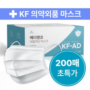 메디덴코 식약처허가 국산 KF-AD마스크/의약외품 MB필터 1박스 50매 L(대형), 화이트, 4개